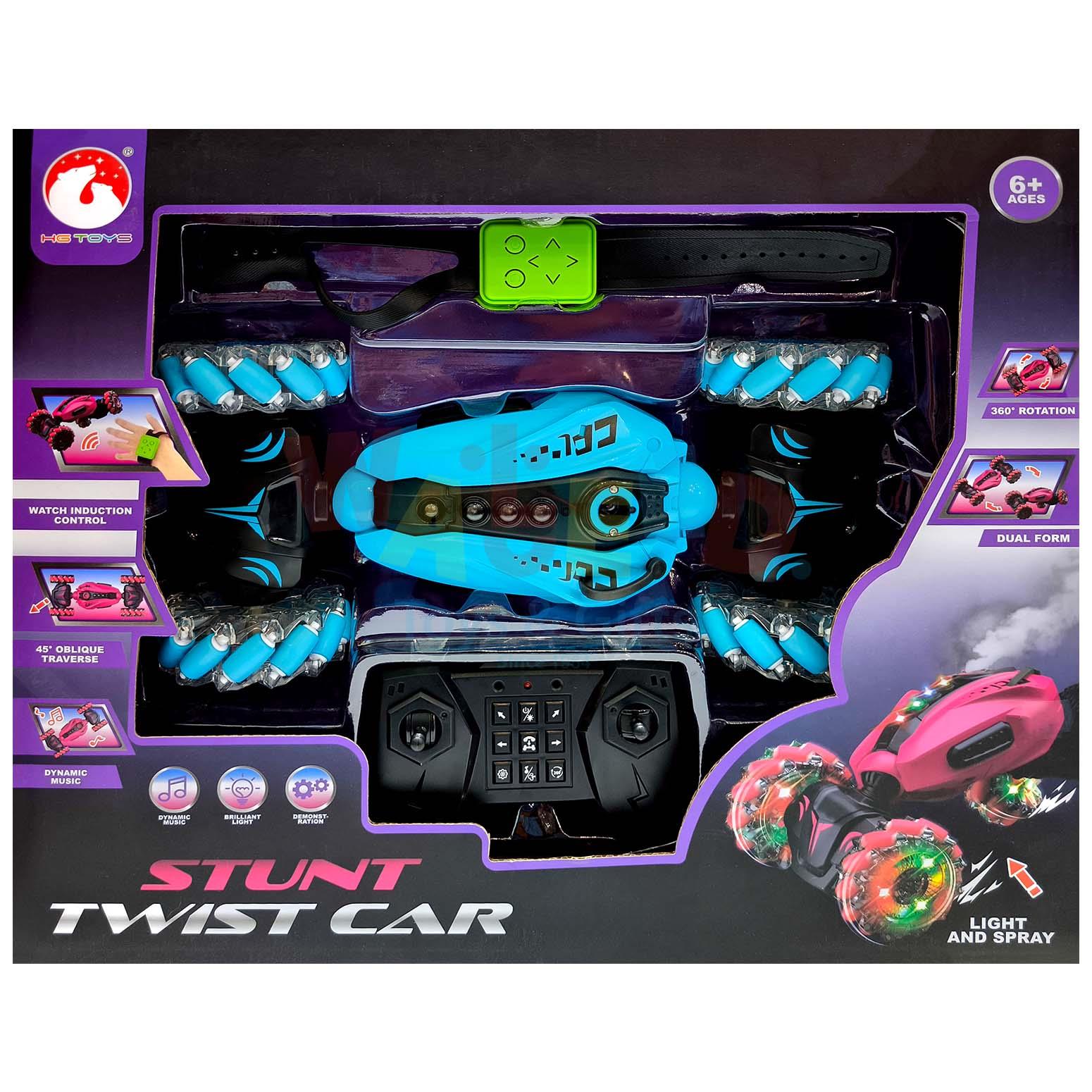 R/C Stunt Car With Sound,Light,Spray - 2 Controler