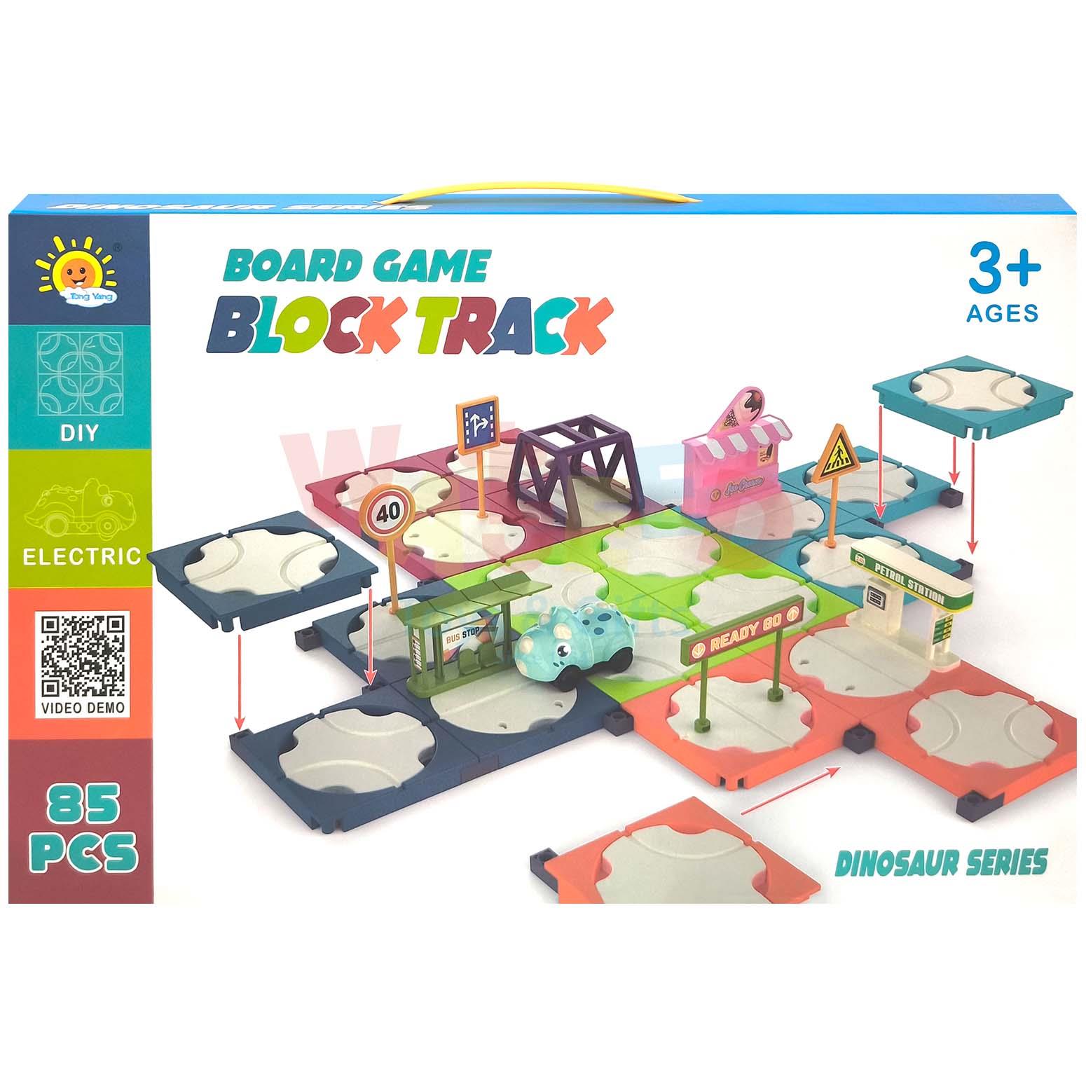 Board Game  Blocks Track /85PCS