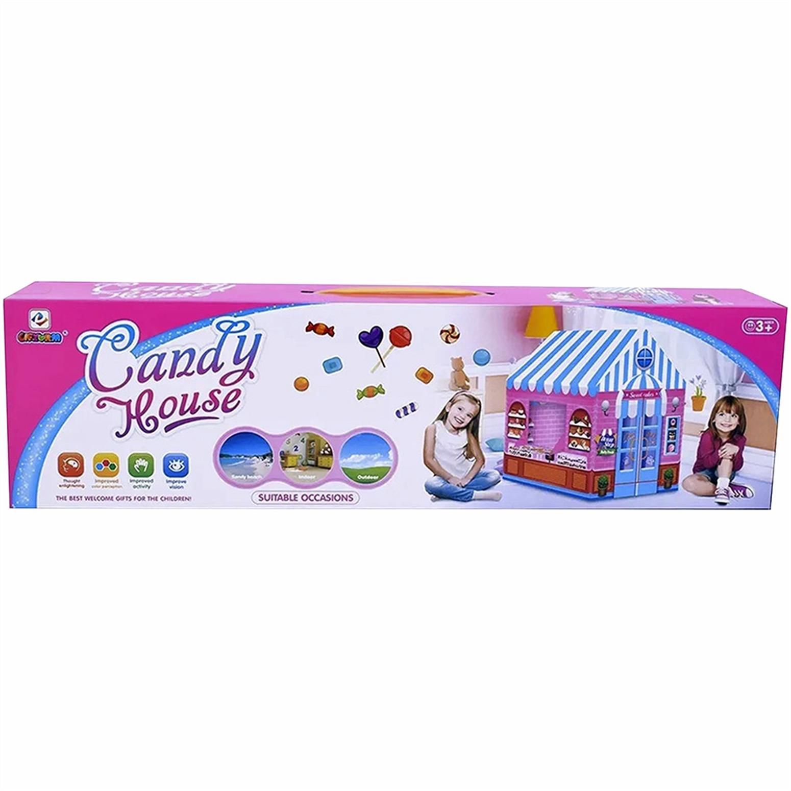 CANDY HOUSE-  FF995-7070A