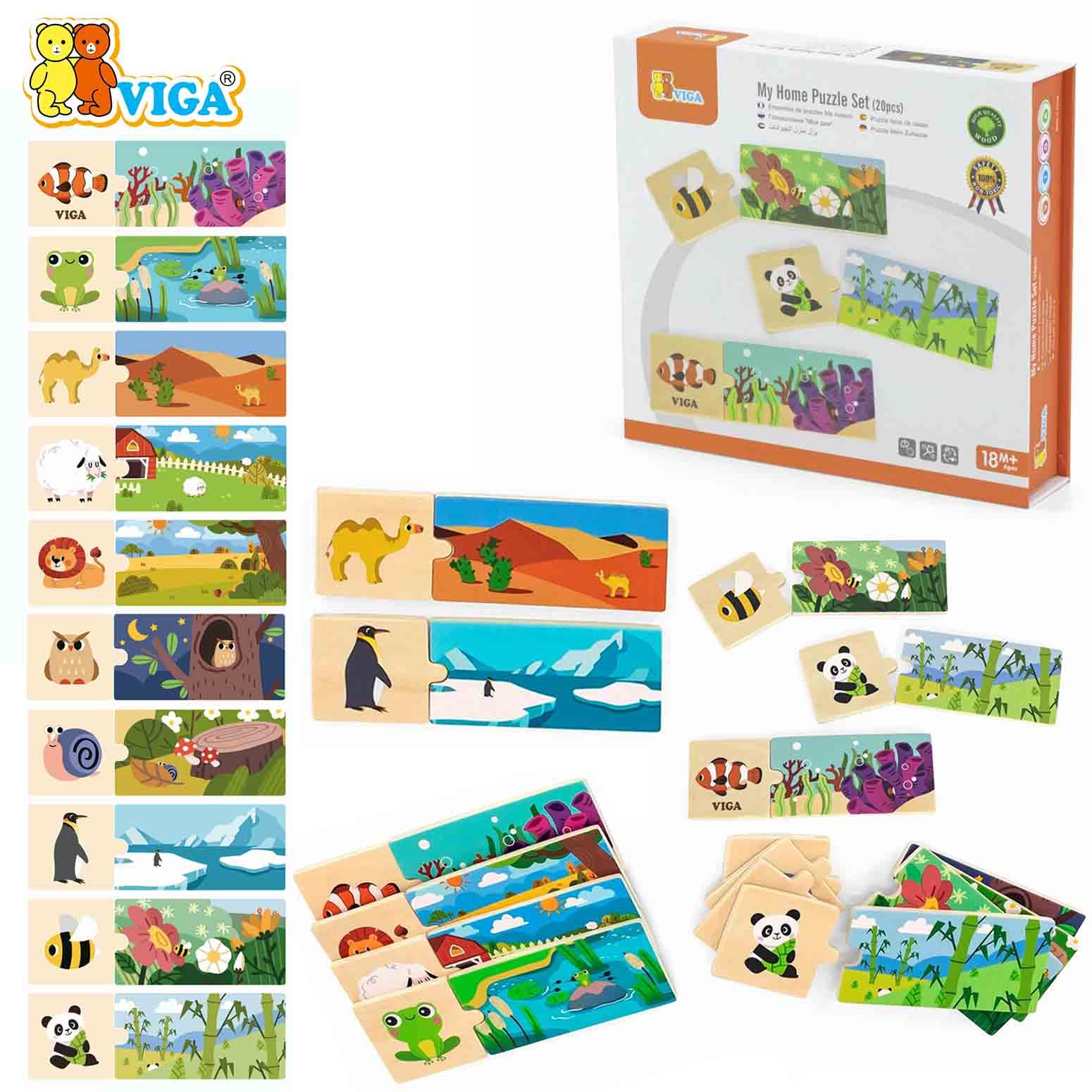 My Home Puzzle Set