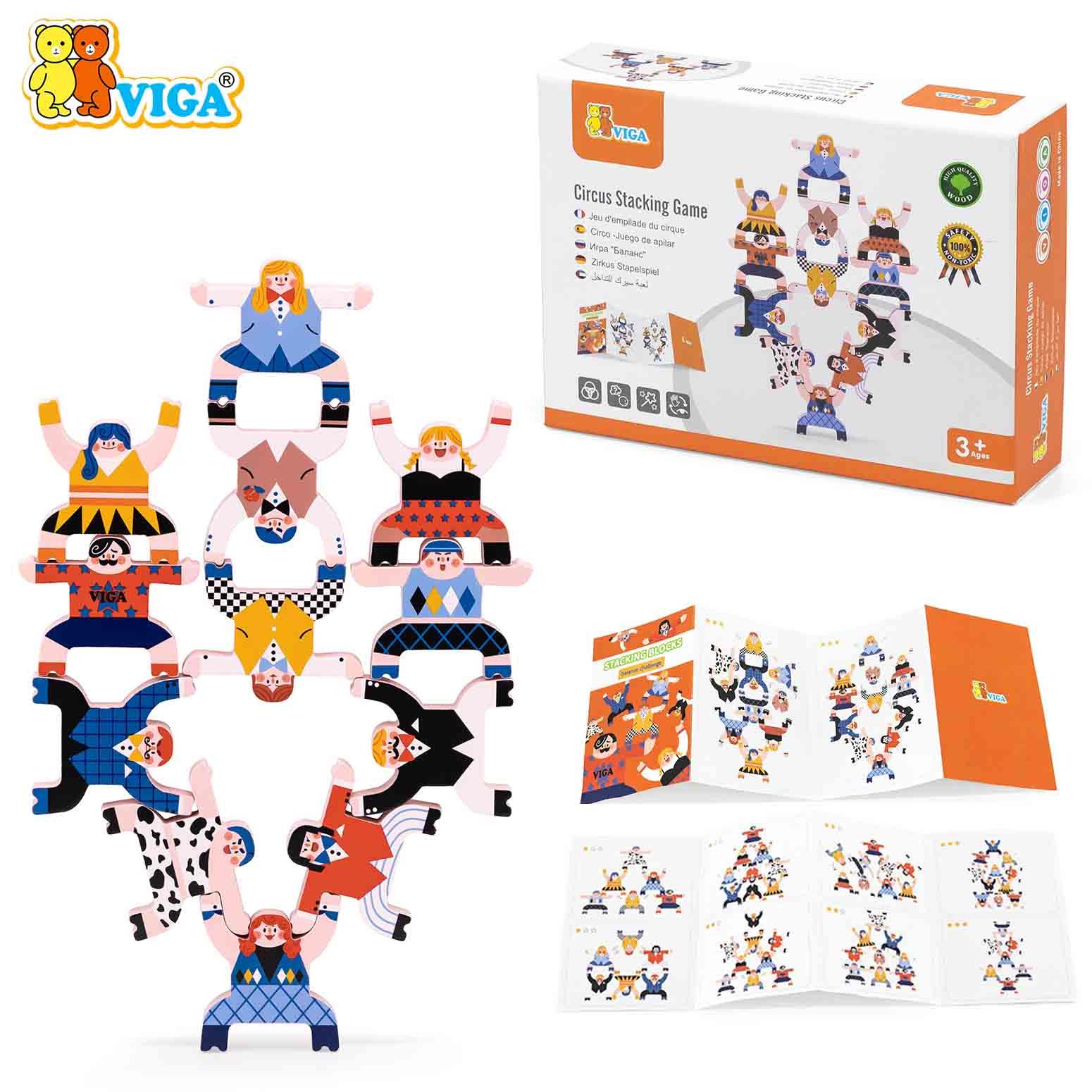 Circus Stacking Game