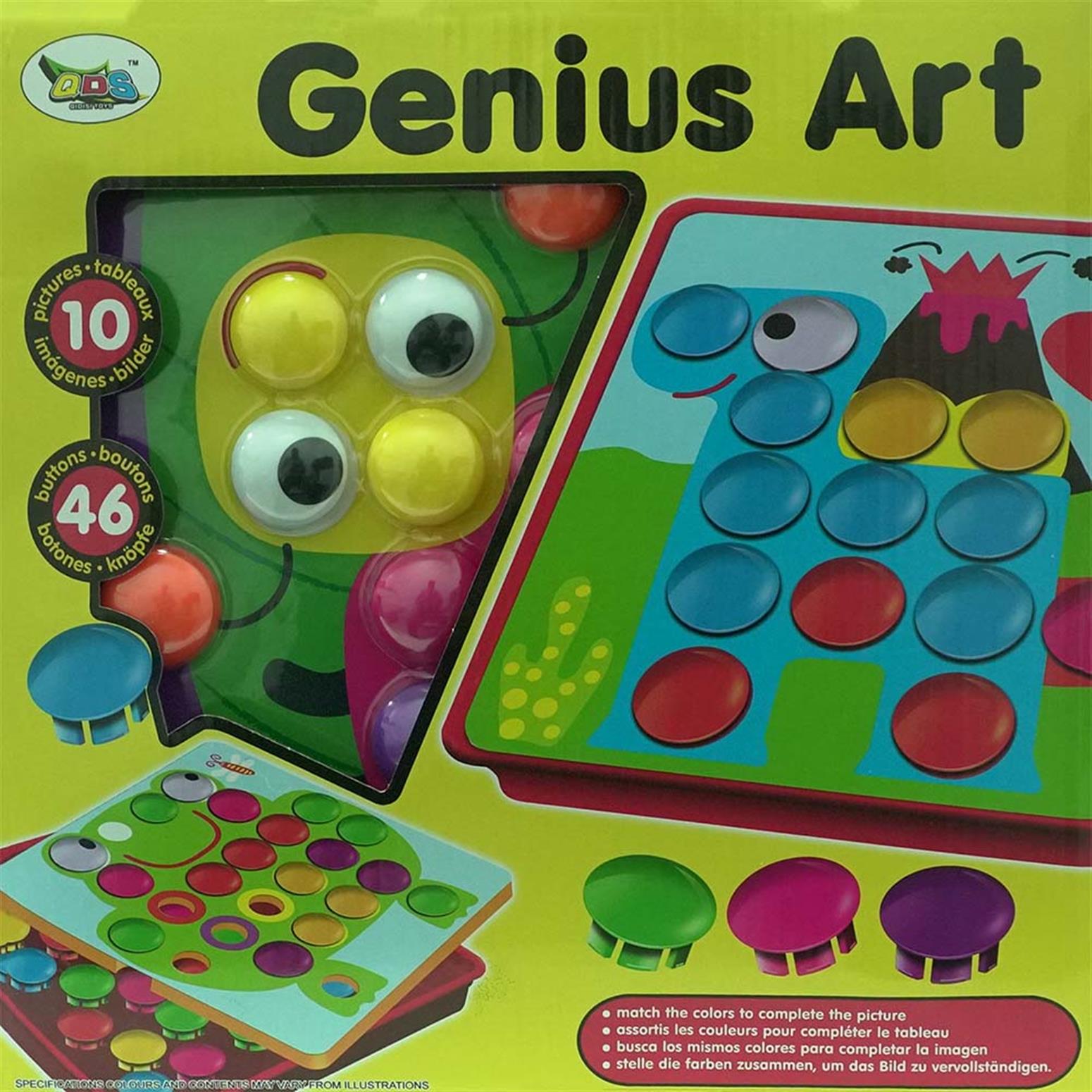 INTELLECTUAL GAME