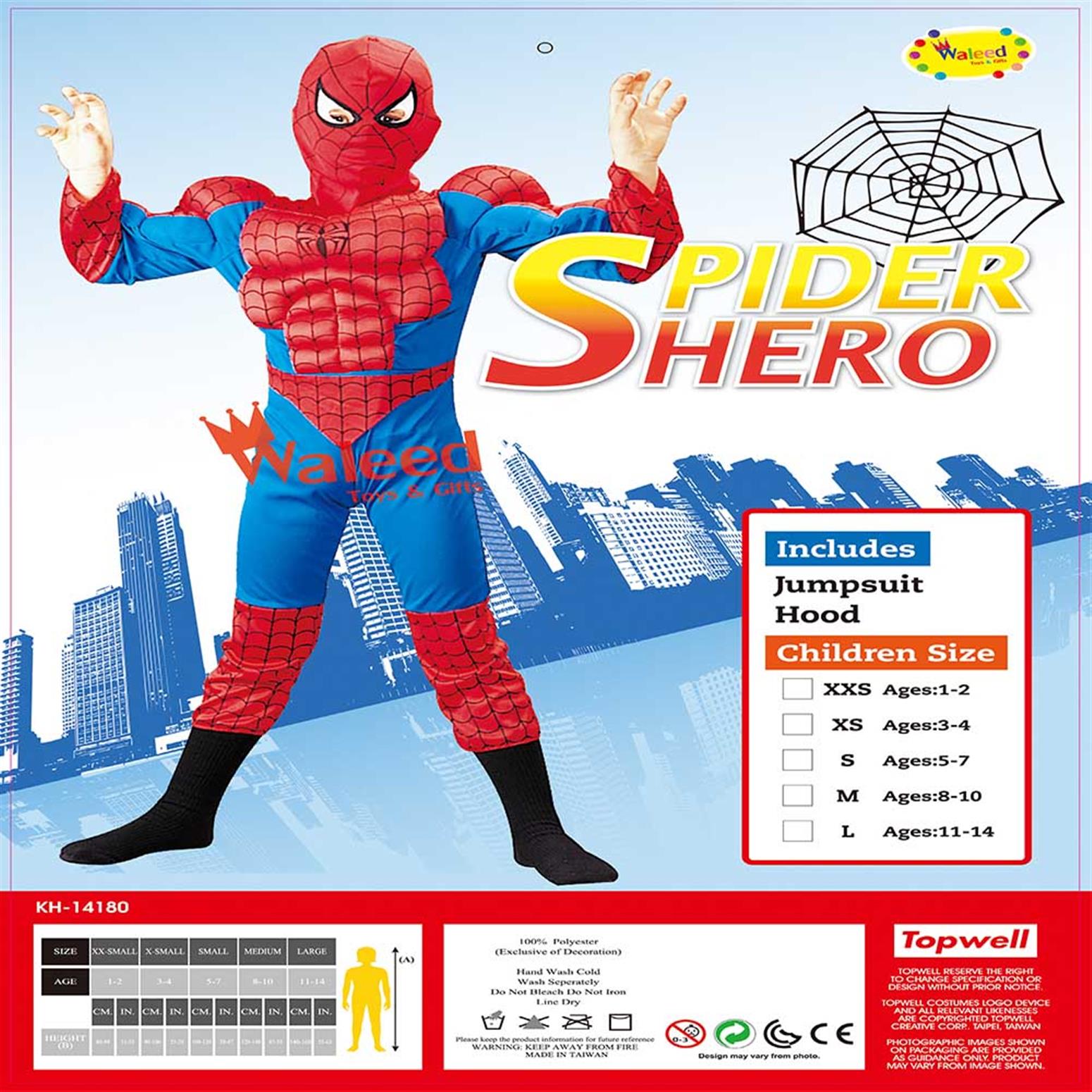 Spider Hero