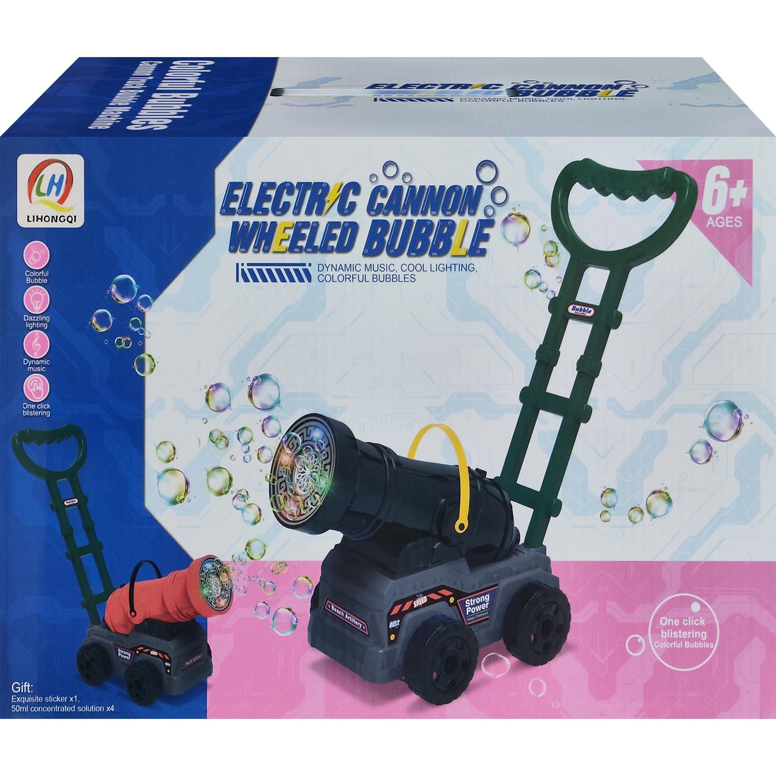 Electronic Cannon Wheeled Bubble