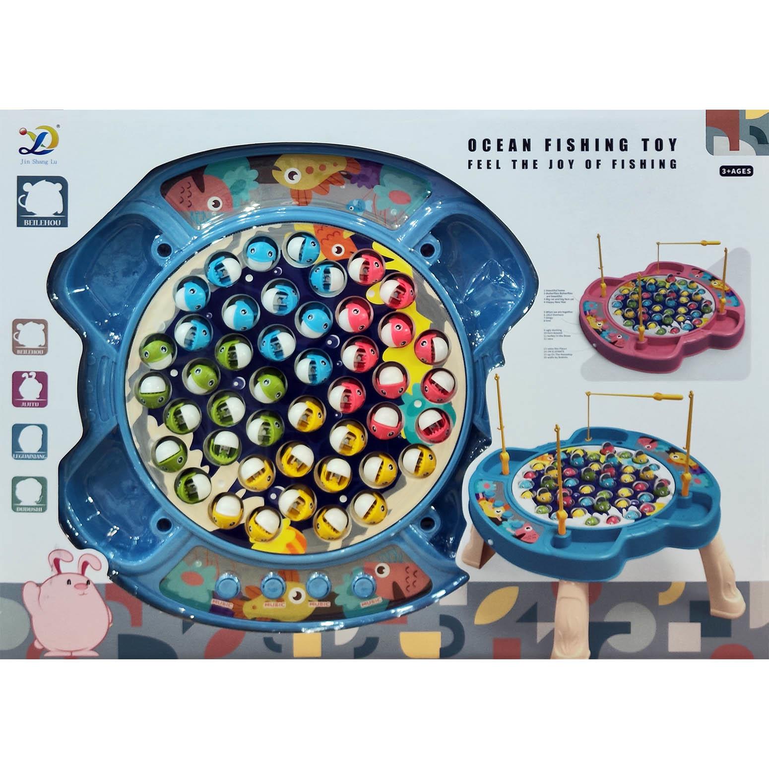 Fishing table with music -2