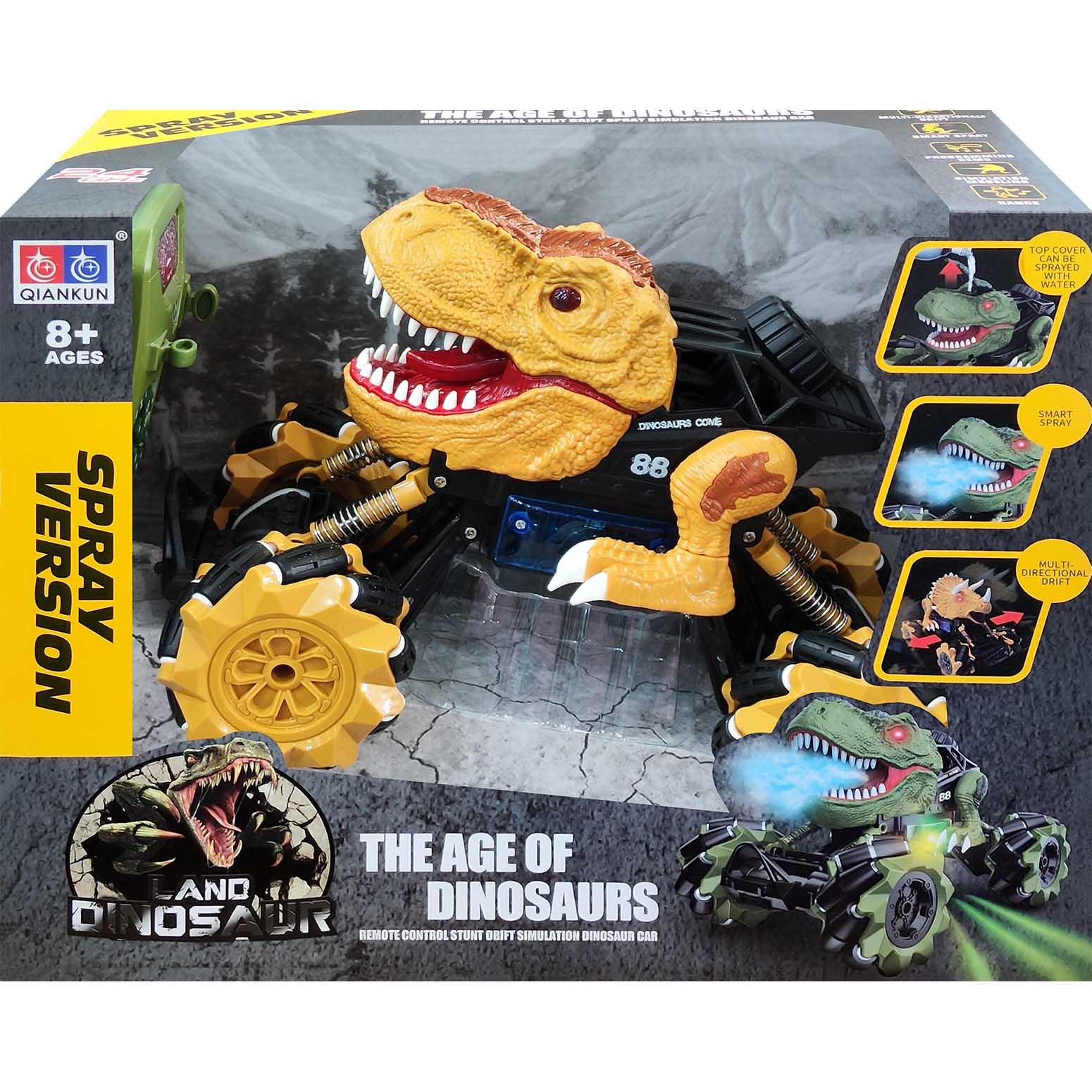 Remote Control Dinosaur Car