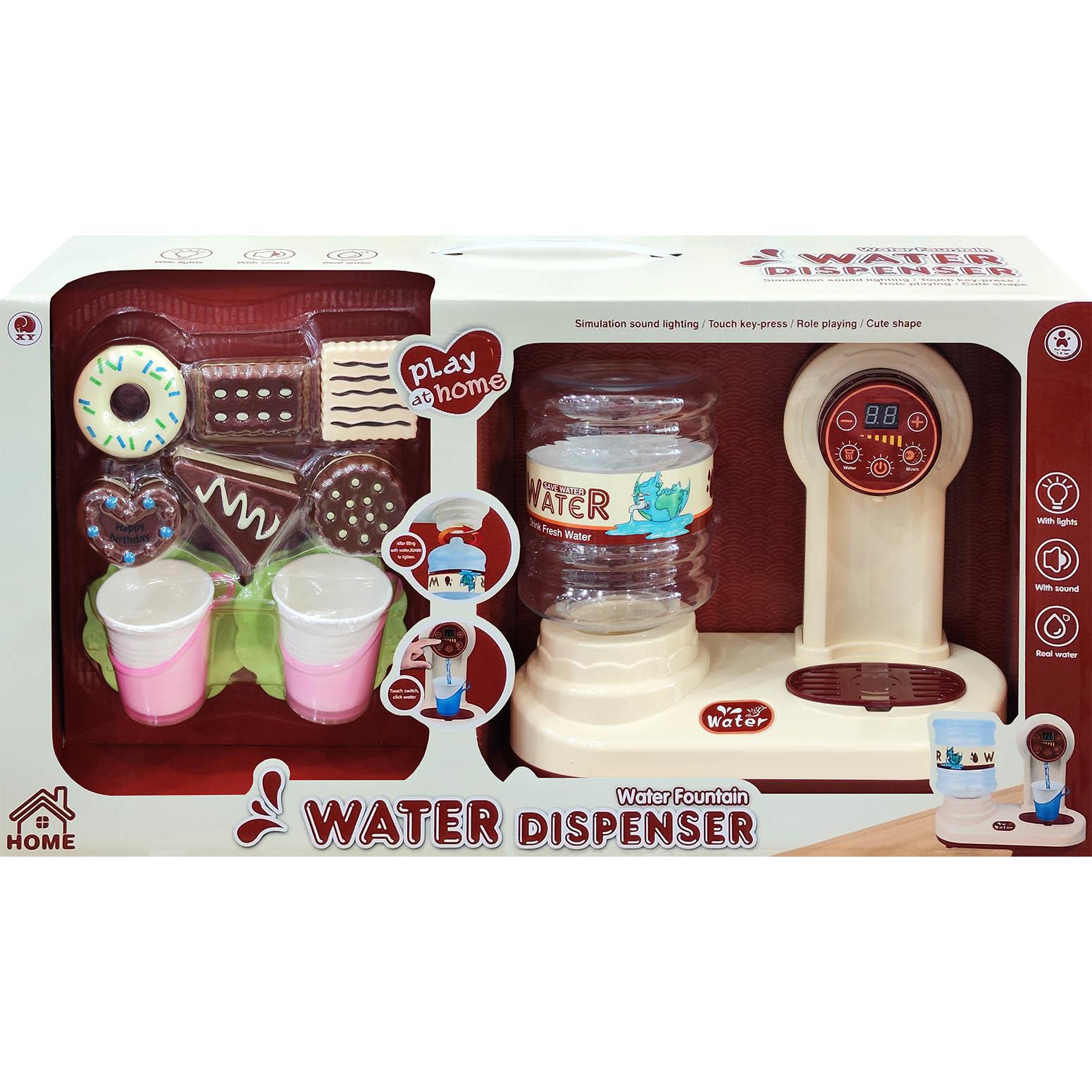 Water machine with cake