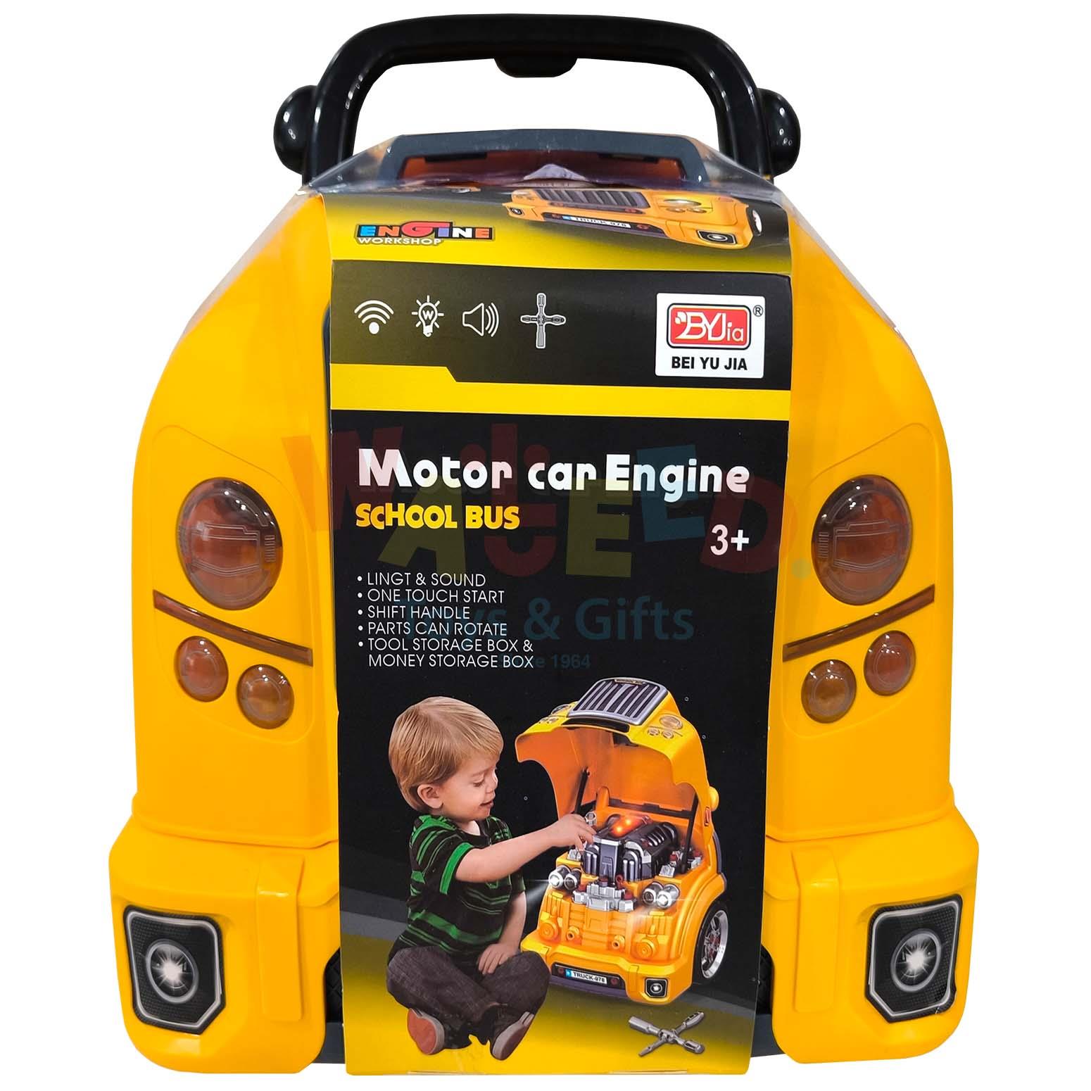 Truck with tools - school bus