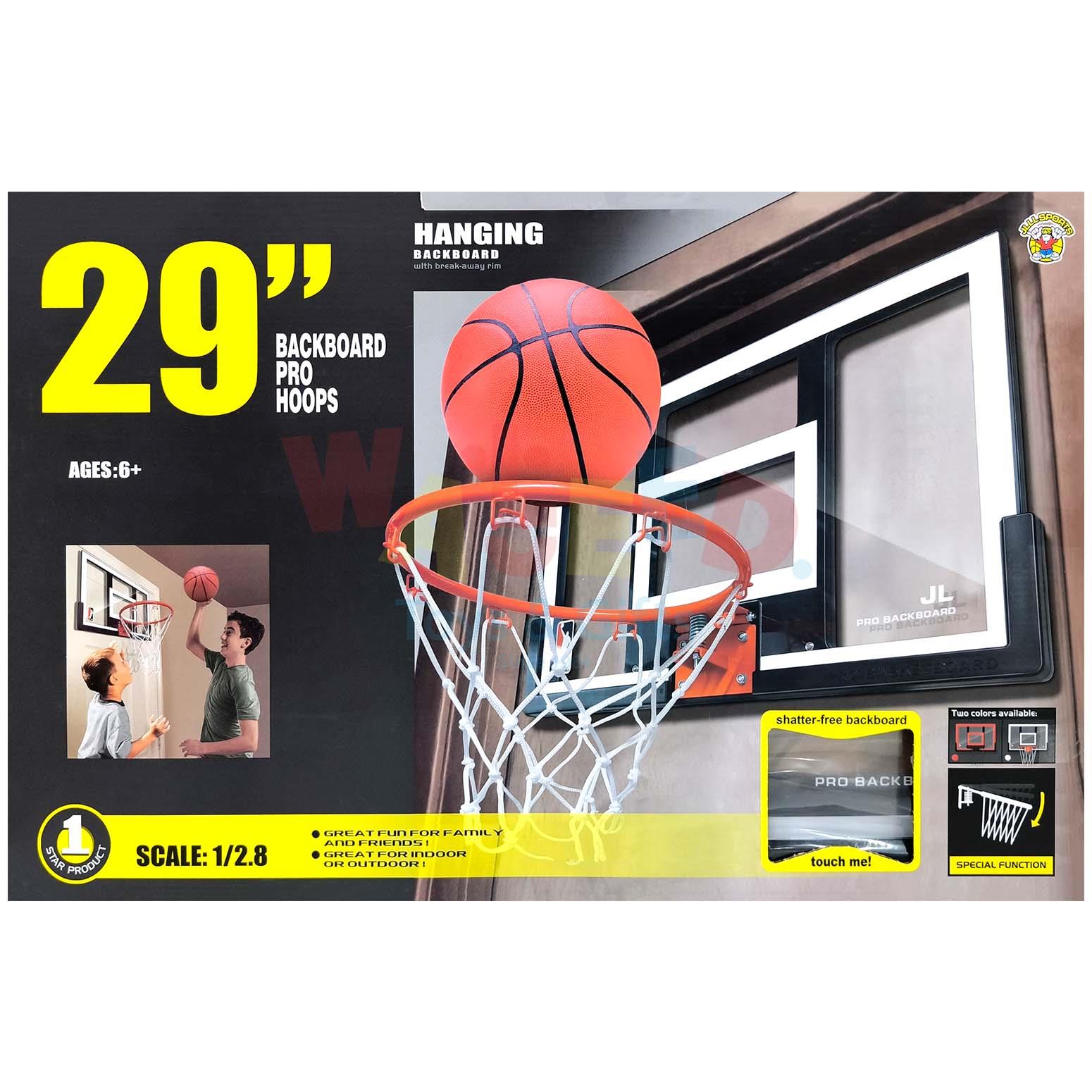 29”Basketball Game