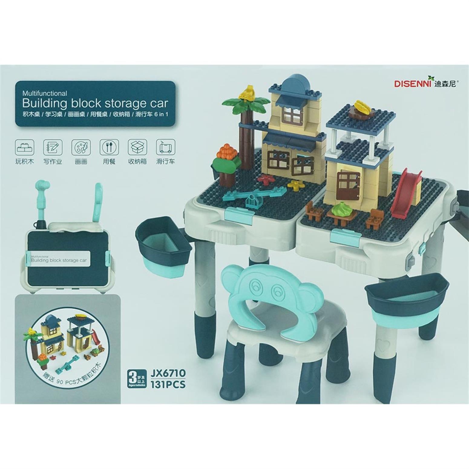 Multi-Functional Building Block Storage Car