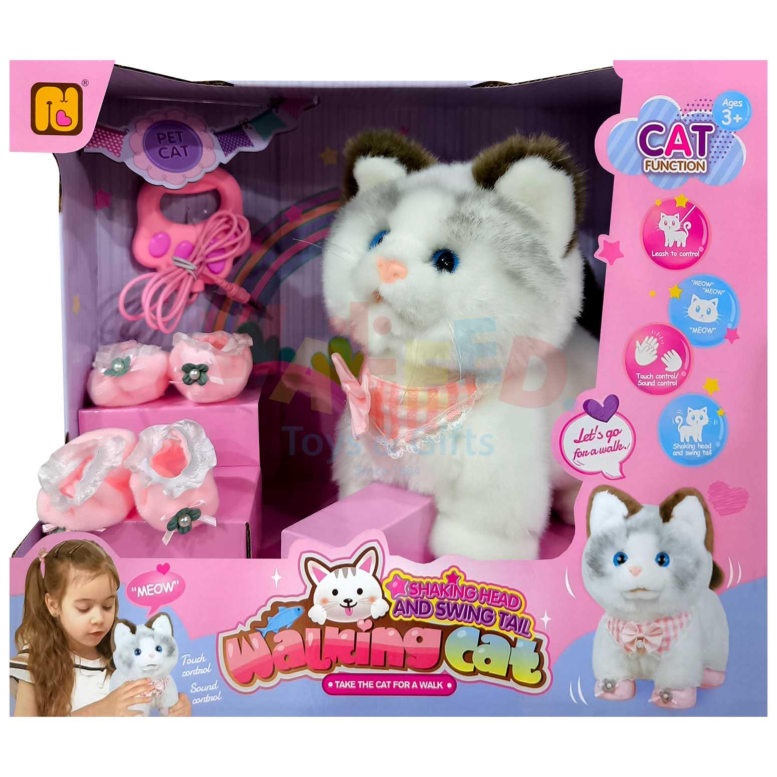 Pet Cate wire control