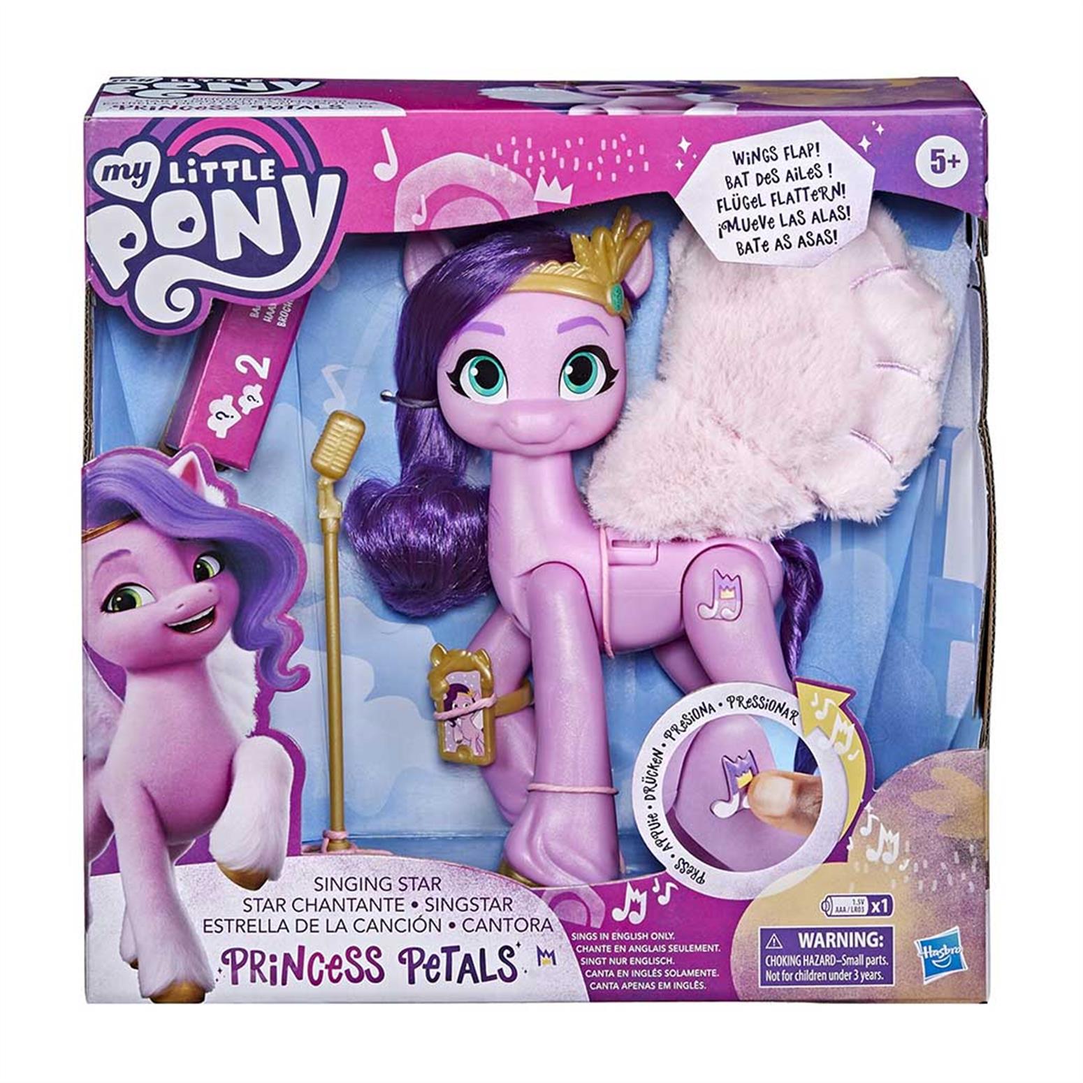 MLP MOVIE SINGIN STAR PRINCEES SET