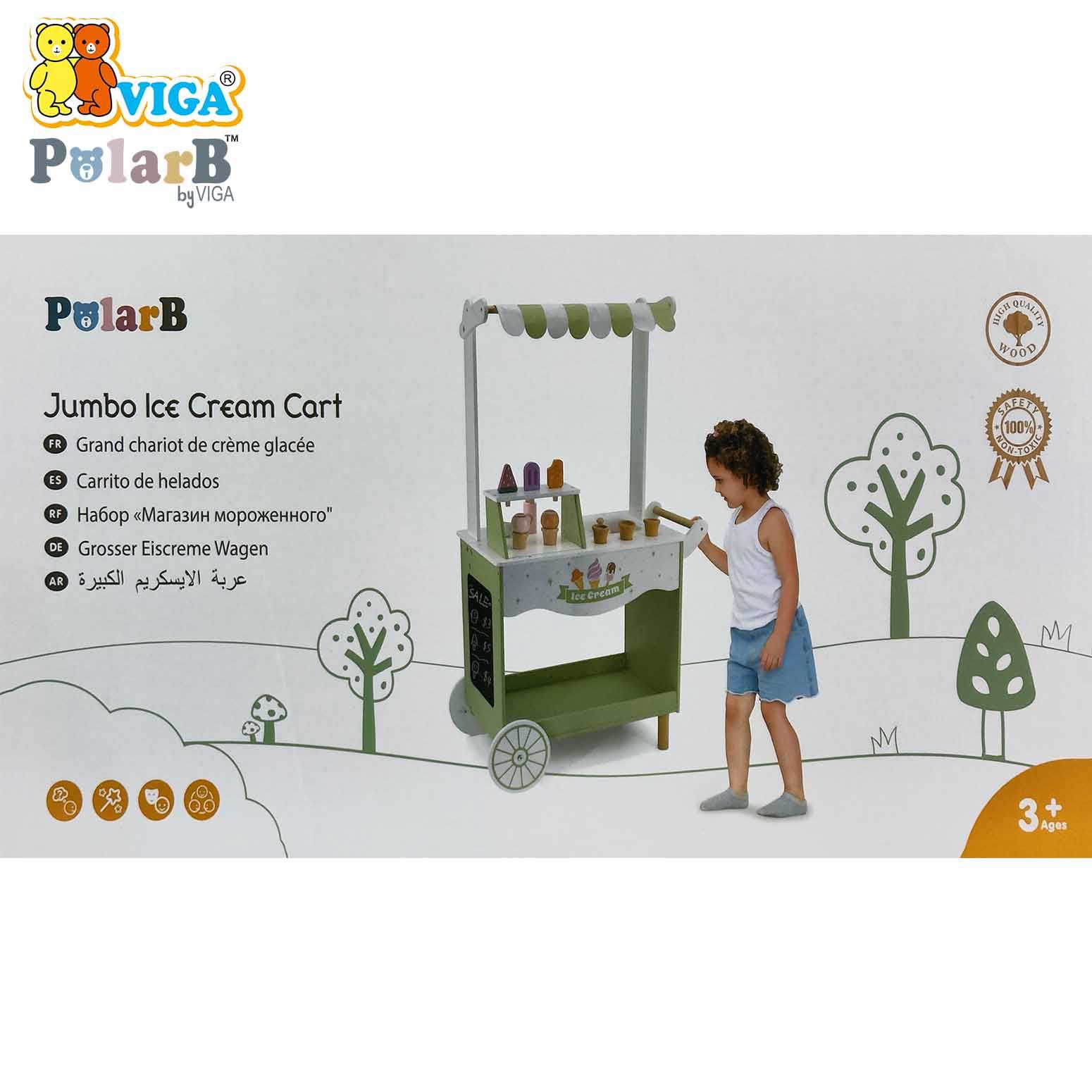 Jumbo Ice Cream Cart