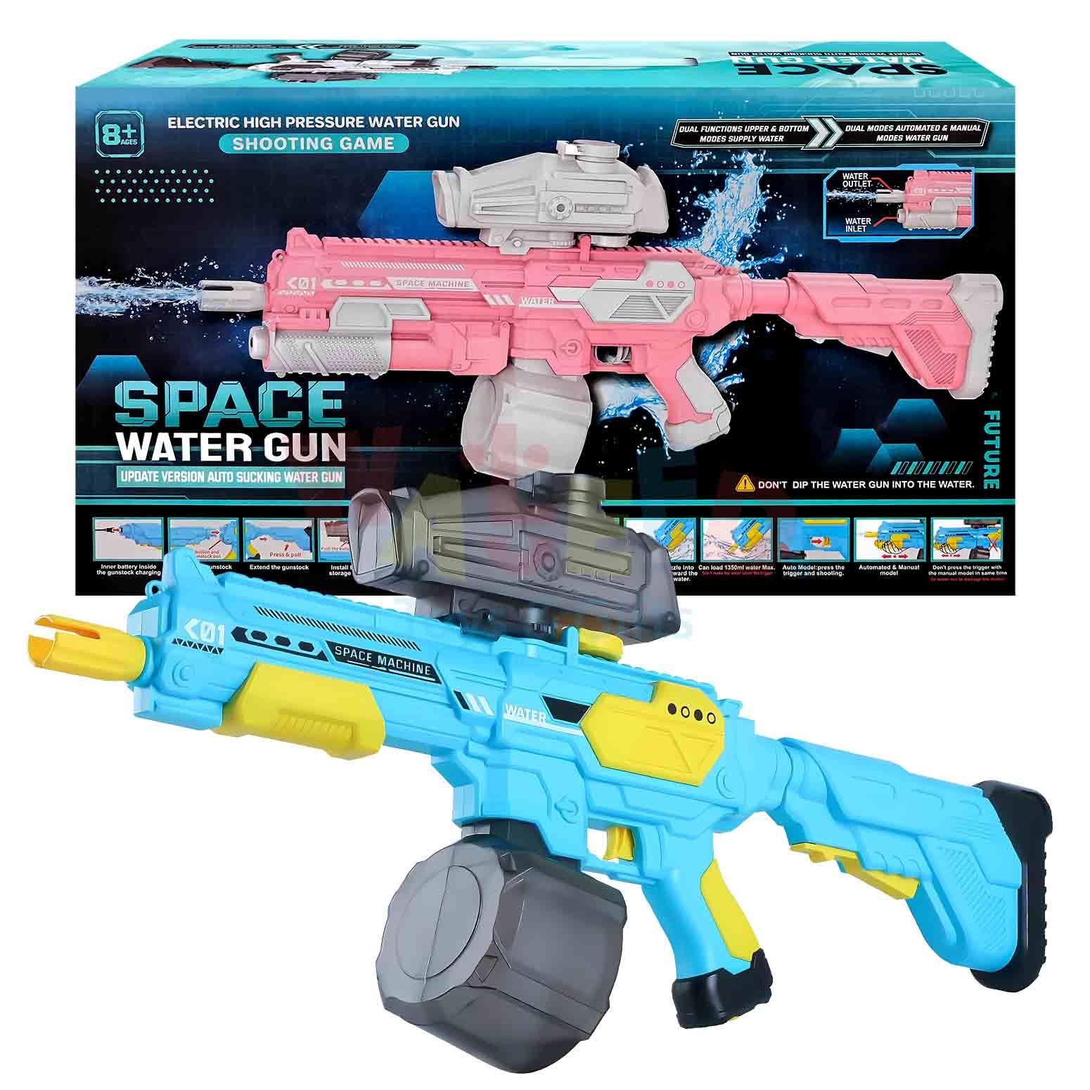 Water Gun (up + down bottle)