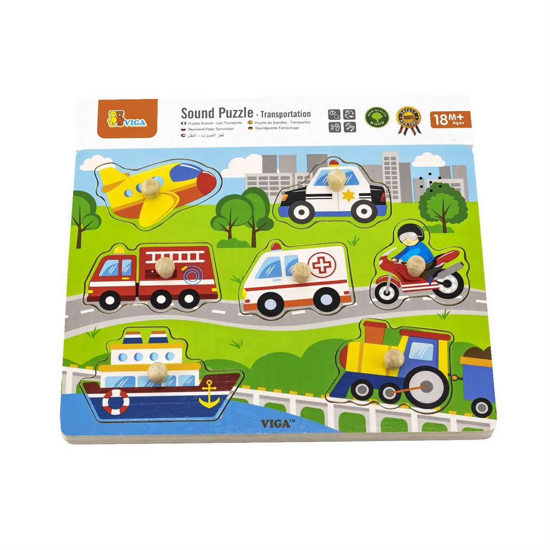 Sound Puzzle - Transportation