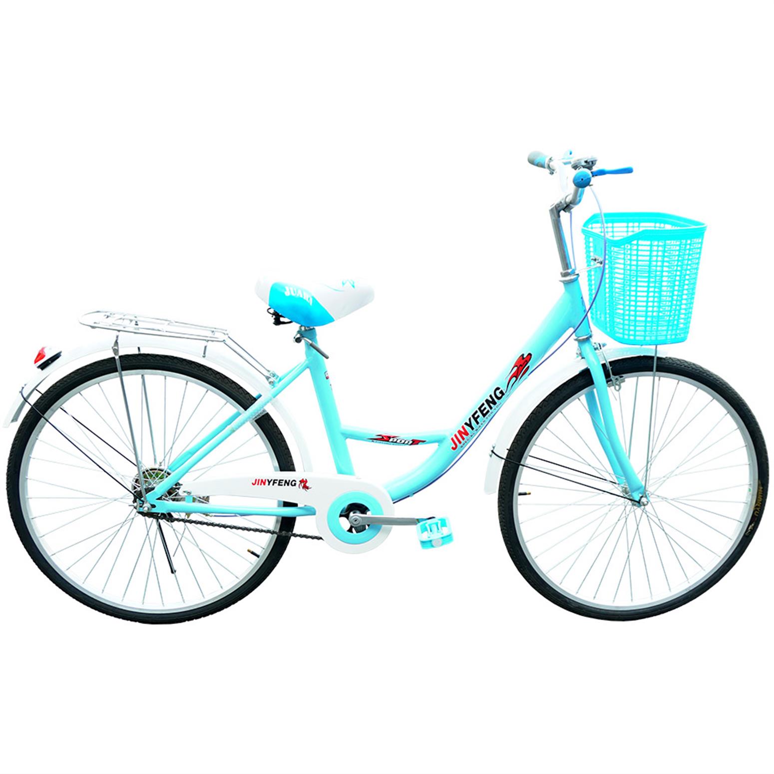 26" Bicycle