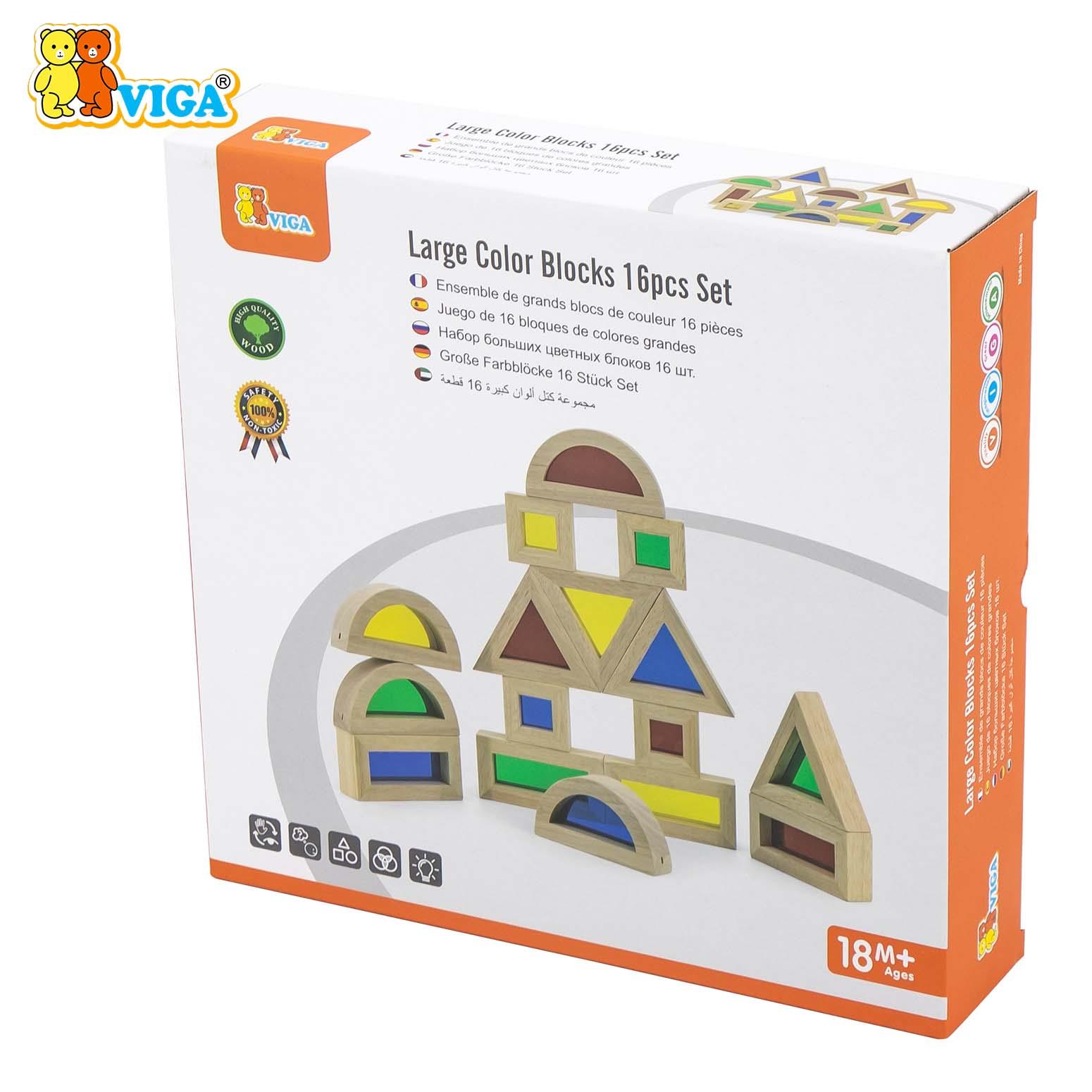 Large Color Blocks 16pcs Set