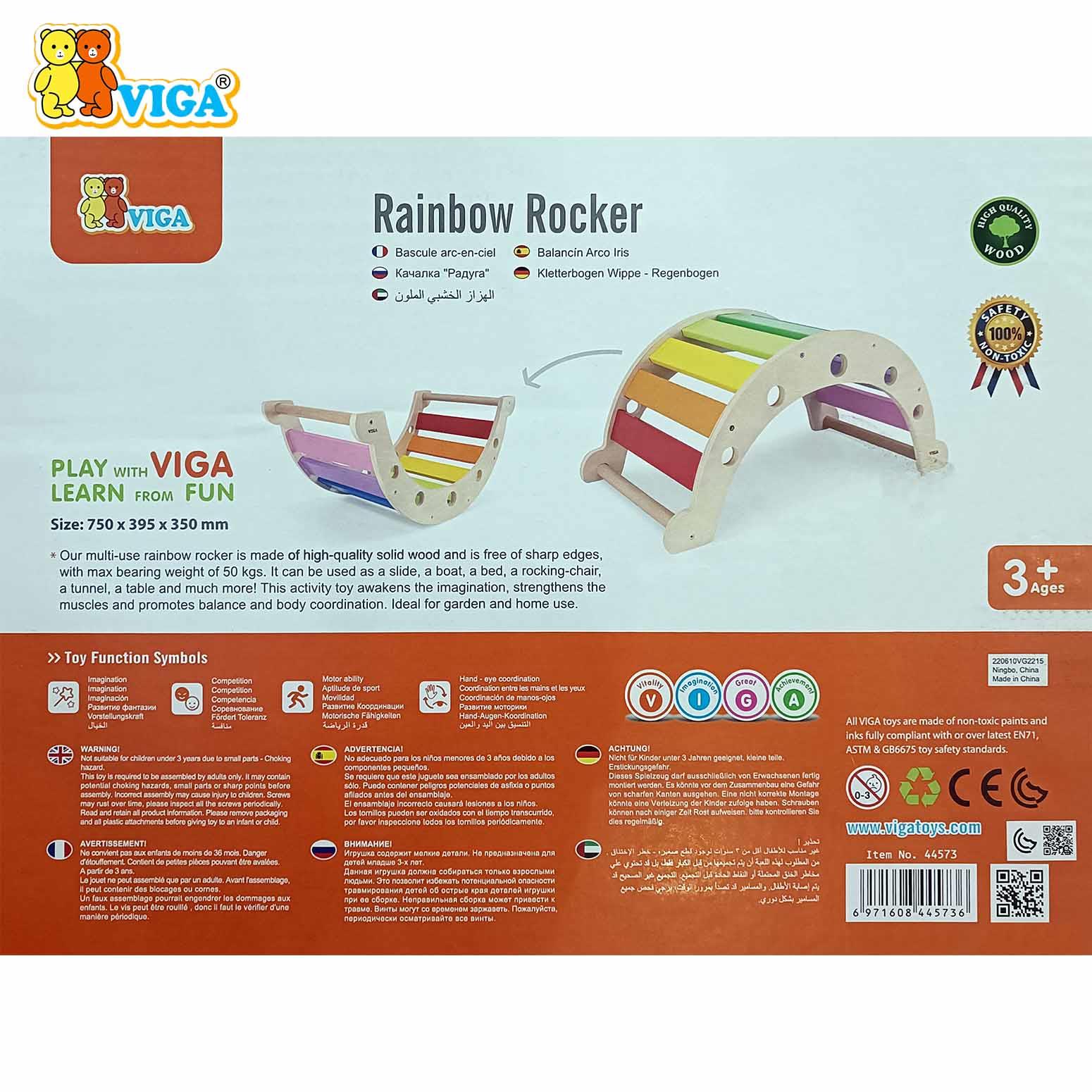 Rainbow Rocker