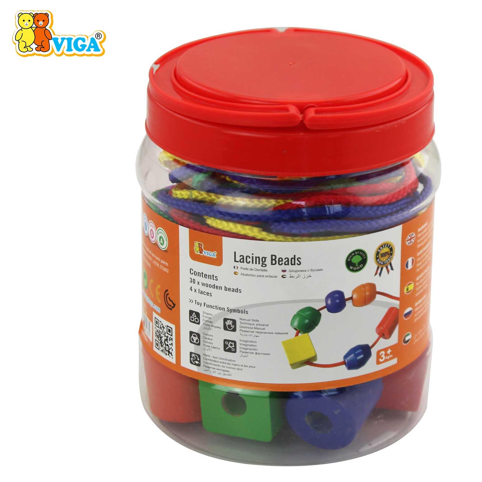 Lacing Beads