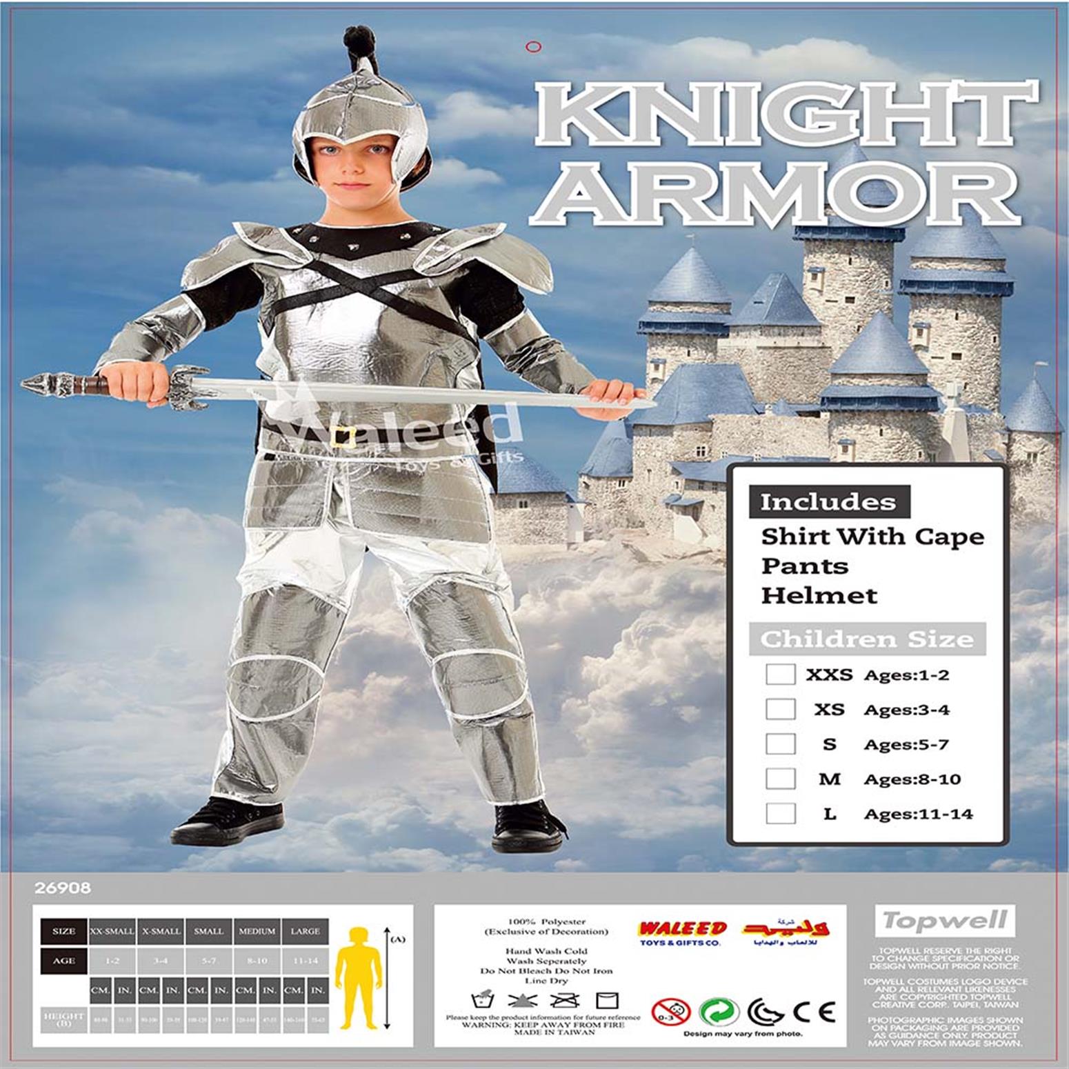 Knight Armor