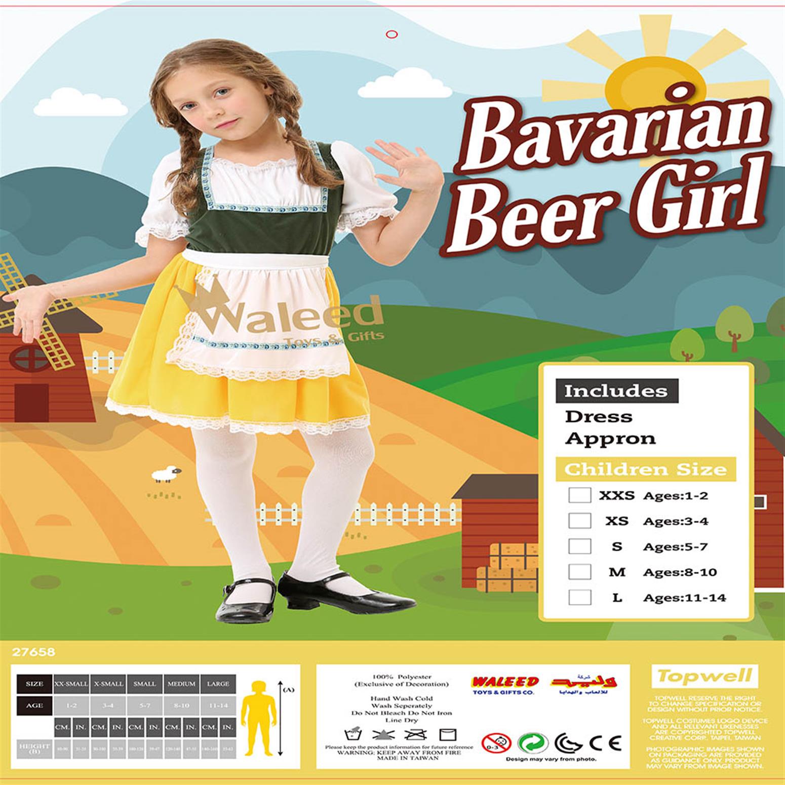 Bavarian