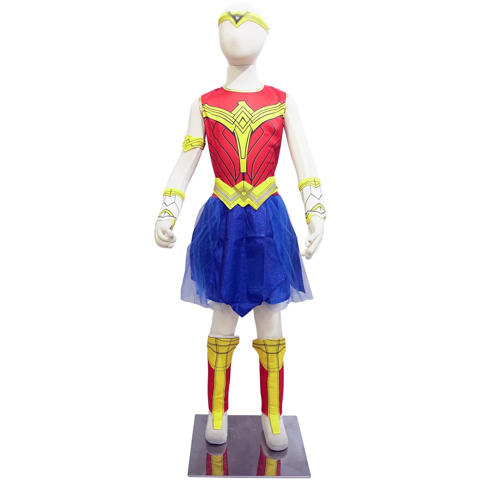 Supergirl